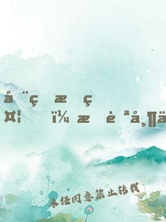 全球挖礦，我自帶交易群